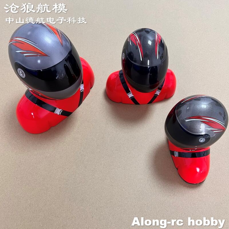 Rc Hobby Online - Accessorio per Aeromodelli RC: Componenti in