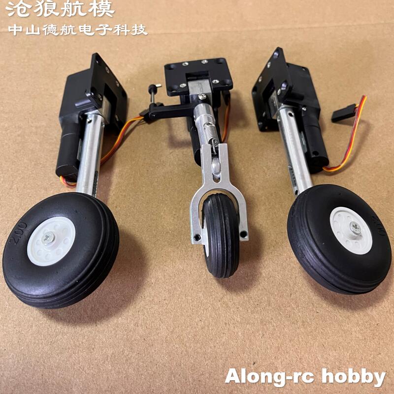 Rc Hobby Online - Modelli di aerei RC Parti Altezza