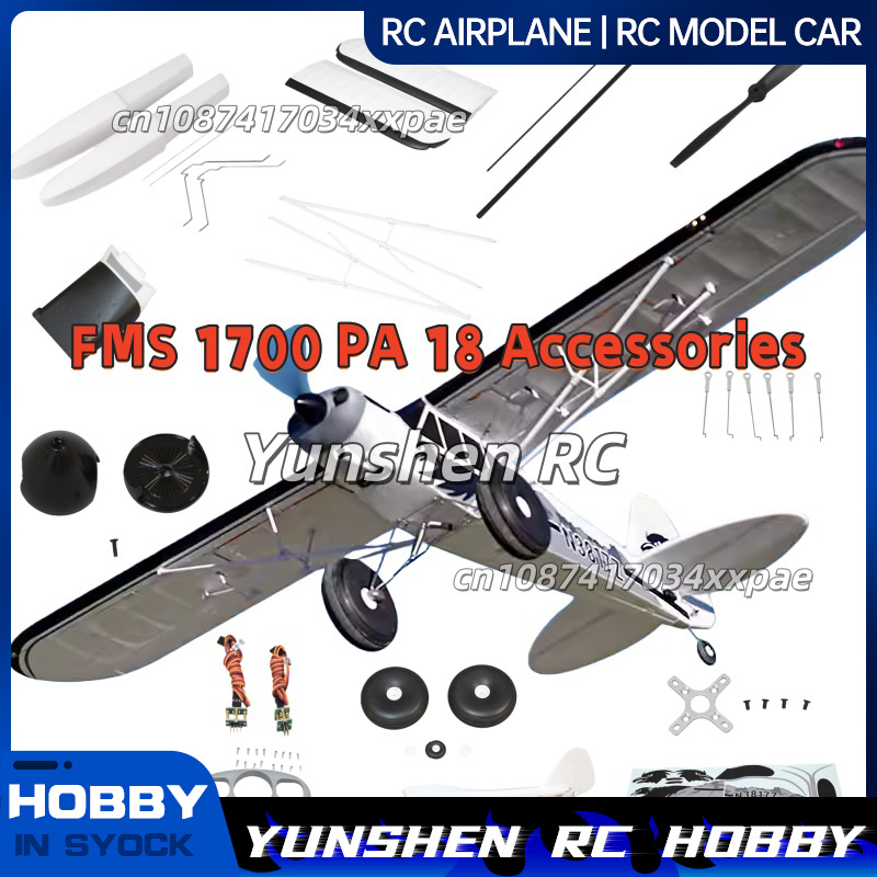 Rc Hobby Online - Adesivi decorativi per aereo RC FMS