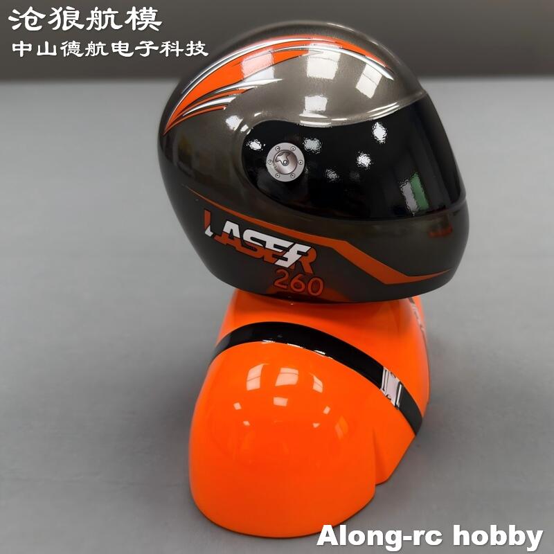 Accessorio per Aeromodelli RC: - Rc Hobby Online recensione e prezzo