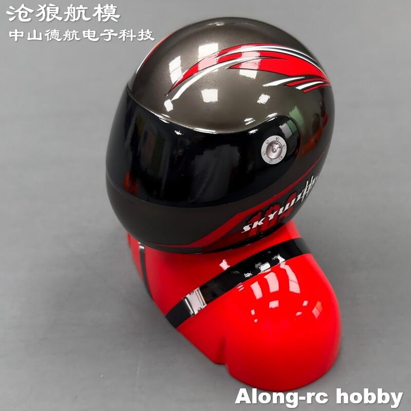 Accessorio per Aeromodelli RC: - Rc Hobby Online recensione e prezzo