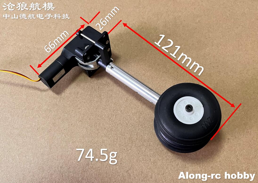Modelli di aerei RC Parti Alte - Rc Hobby Online recensione e prezzo
