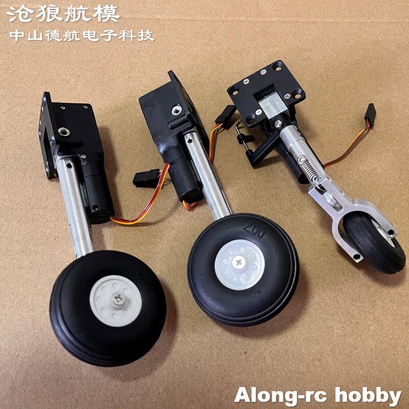 Modelli di aerei RC Parti Alte - Rc Hobby Online recensione e prezzo