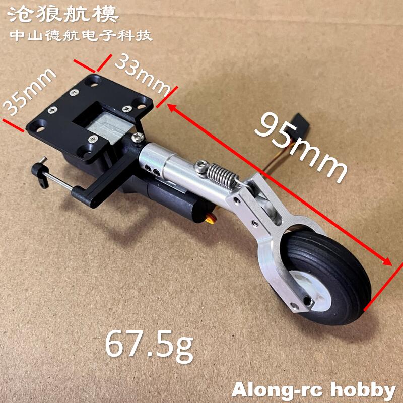 Modelli di aerei RC Parti Alte - Rc Hobby Online recensione e prezzo