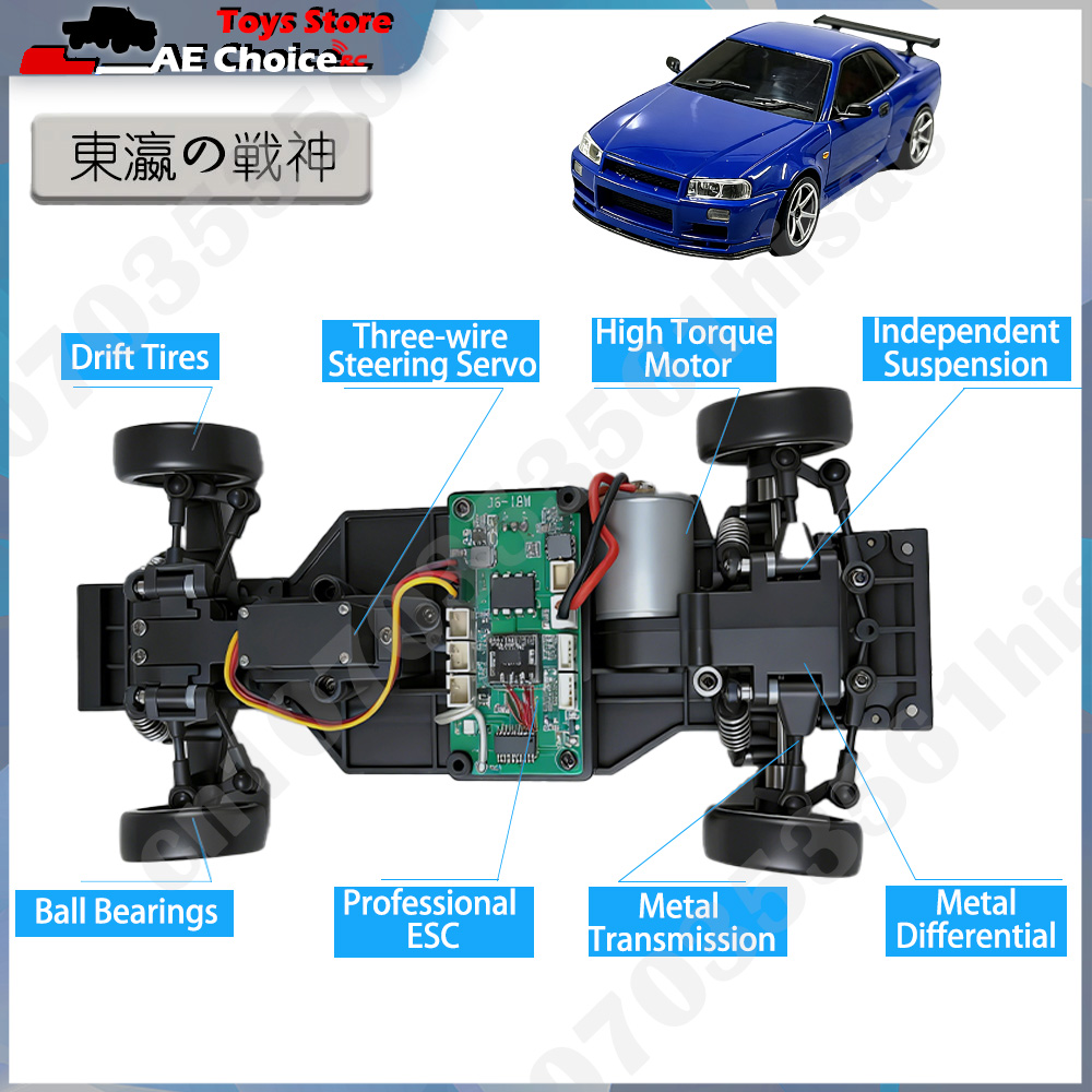 LDR/C LD1899 1/18 RC Drift Car - Gyroscope Rc Module recensione e prezzo