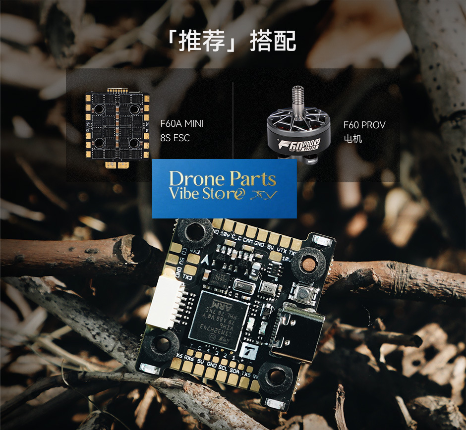 Componenti per Droni: Controll - Gyroscope Rc Module recensione e prezzo