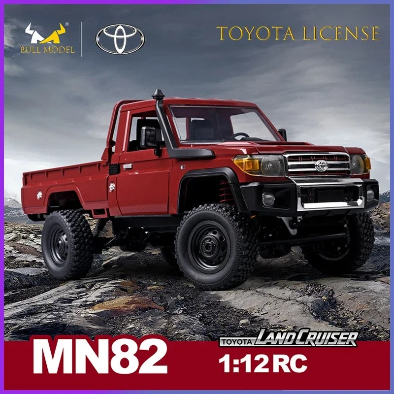 MN82 MN82S PRO1:12 Auto RC con - Rc Hobby Horizon recensione e prezzo