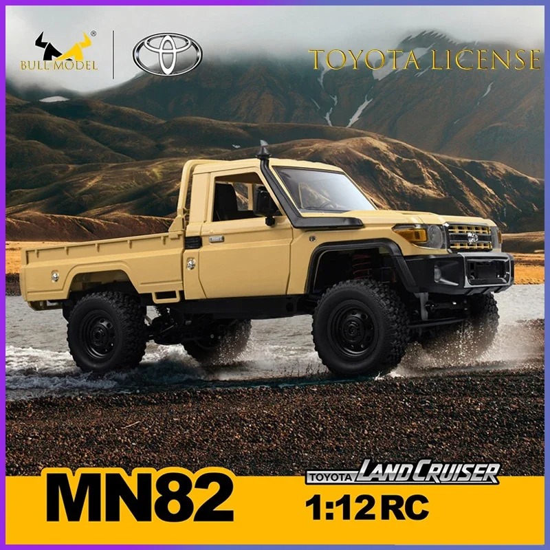 MN82 MN82S PRO1:12 Auto RC con - Rc Hobby Horizon recensione e prezzo
