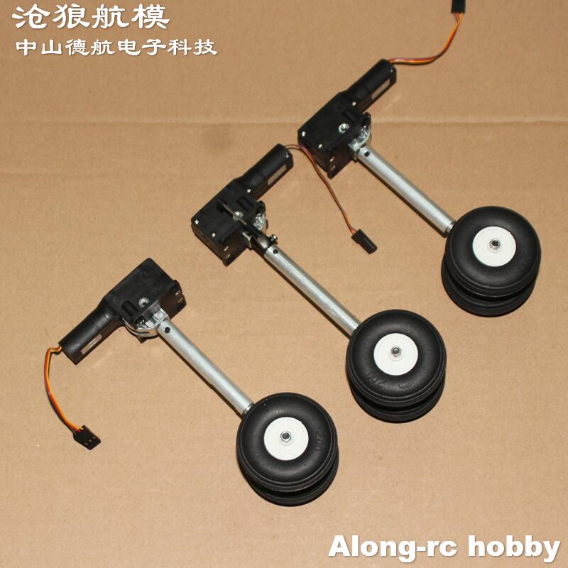 Carrello di atterraggio retrat - Rc Hobby Online recensione e prezzo