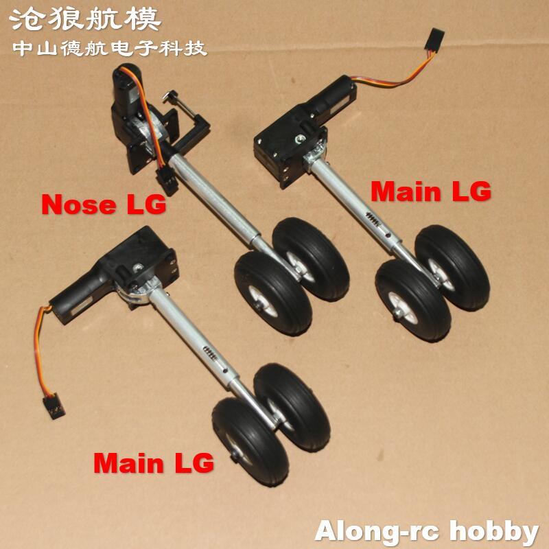 Carrello di atterraggio retrat - Rc Hobby Online recensione e prezzo