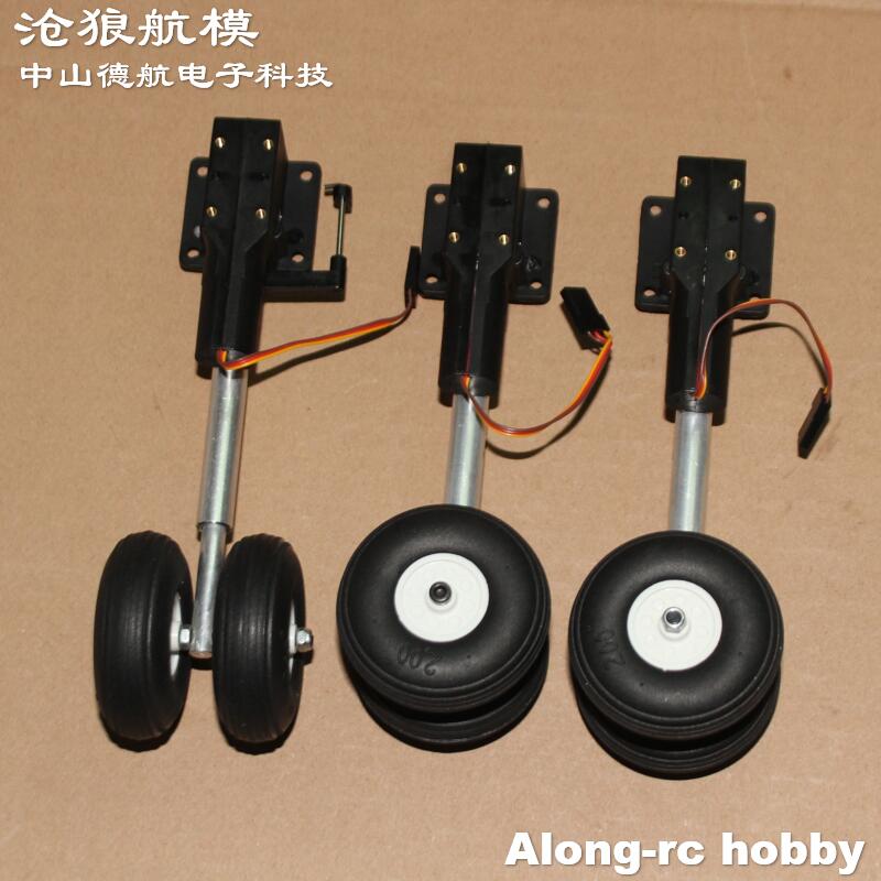 Carrello di atterraggio retrat - Rc Hobby Online recensione e prezzo