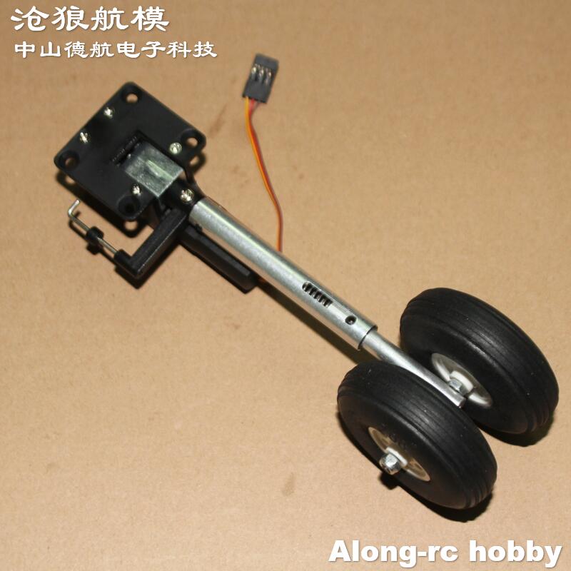 Carrello di atterraggio retrat - Rc Hobby Online recensione e prezzo