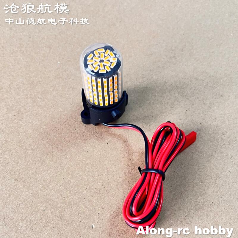 Freewing 70 80 90 Inrunner Mot - Rc Hobby Online recensione e prezzo