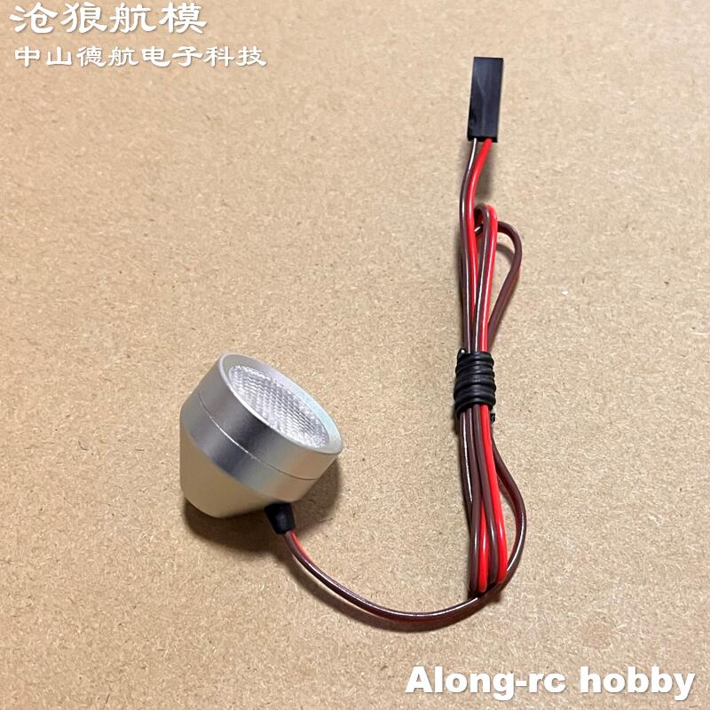Parti di aerei per hobby per a - Rc Hobby Online recensione e prezzo