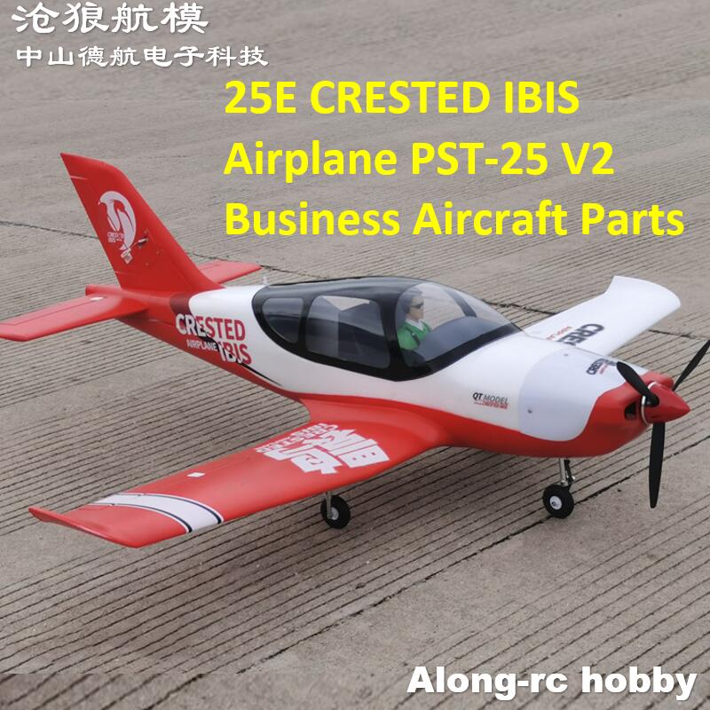 25E CRESTED IBIS Airplane PST- - Rc Hobby Online recensione e prezzo
